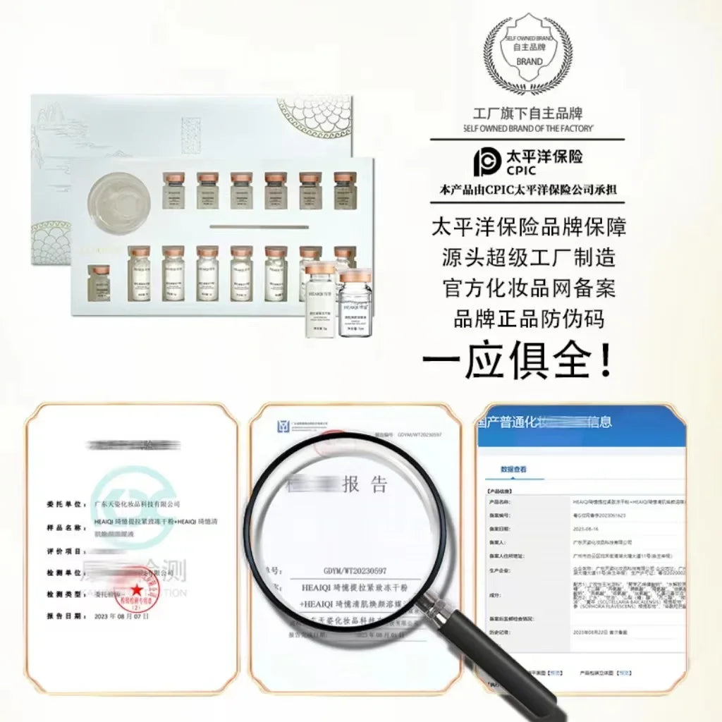 Masque facial au collagène coréen à l'acide hyaluronique, réparation, raffermissement, Lifting, améliore les ridules, éclaircit, hydratant, pour la peau