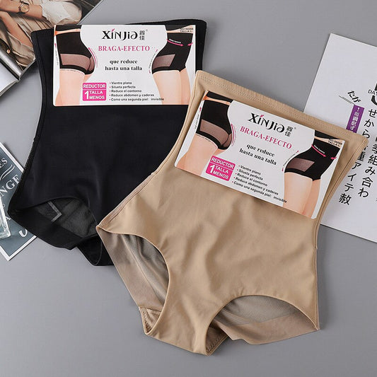 Culotte femme taille haute respirante, sculpte le corps ,couleur unie.